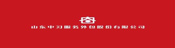 说明: 20444887